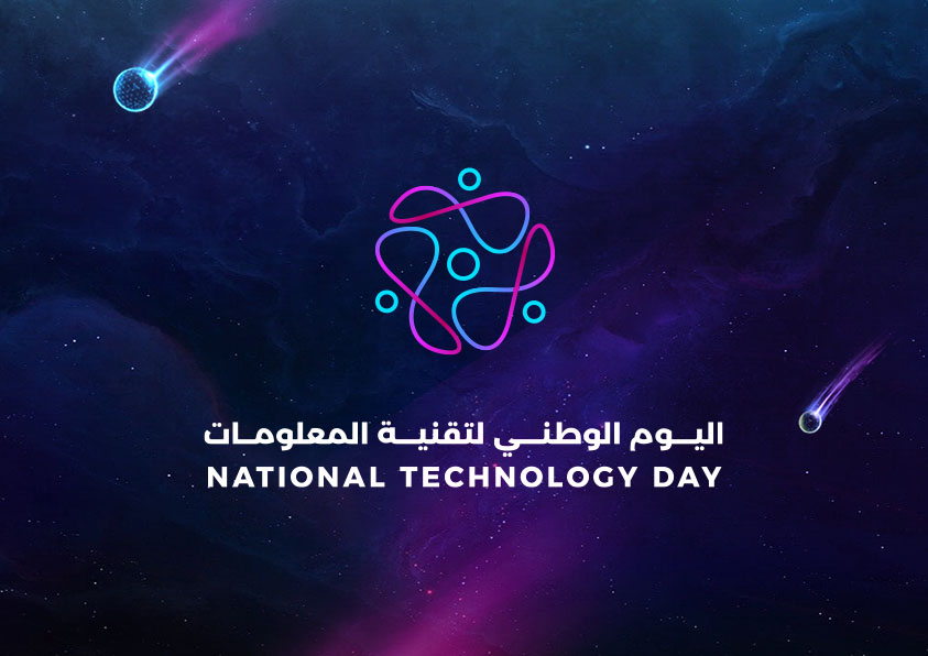 الرئيسية NTD
